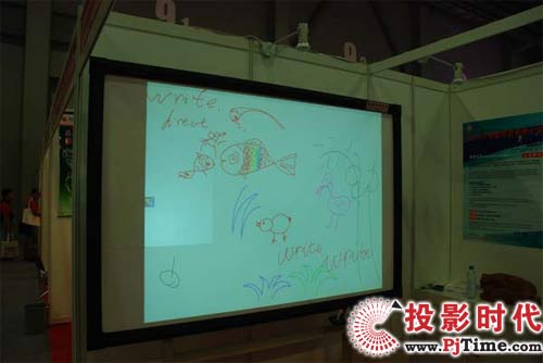 交互式白板领航变革 传统电子白板行业迎来智能化升级新浪潮