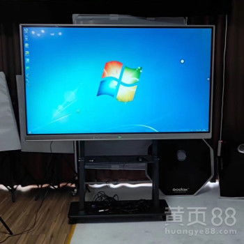 【成都重庆绵阳86寸教学触摸一体机交互式电子白板一体机】- 