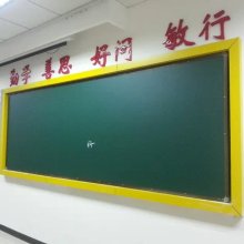 万与教具，蓬自未来——探访天津市万蓬文教办公用品厂的匠心之旅