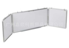 广州顺牌科教用品 交互式白板产品清单与解决方案